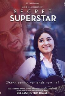 دانلود فیلم هندی Secret Superstar 20174810-1019191936