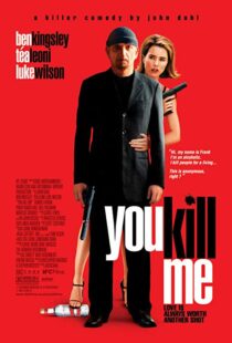 دانلود فیلم You Kill Me 200712011-380271433