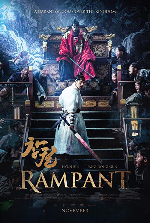 دانلود فیلم کره ای Rampant 2018