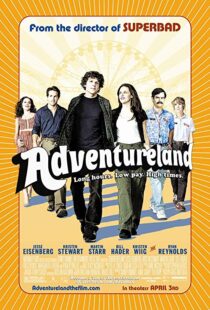 دانلود فیلم Adventureland 20094706-177902082