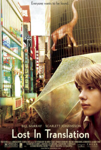 دانلود فیلم Lost in Translation 200321047-865908944