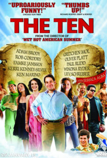 دانلود فیلم The Ten 20077863-884460133