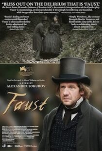 دانلود فیلم Faust 201119454-1498166752