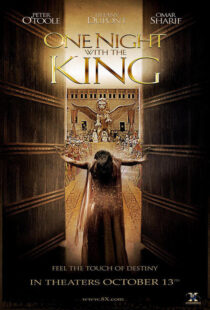 دانلود فیلم One Night with the King 200616458-284390807