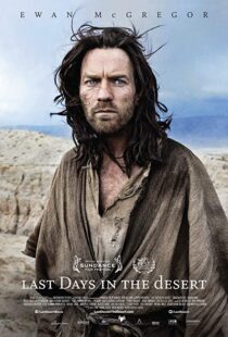 دانلود فیلم Last Days in the Desert 201511367-222783419