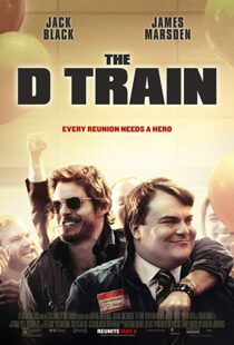 دانلود فیلم The D Train 201511256-1644532123