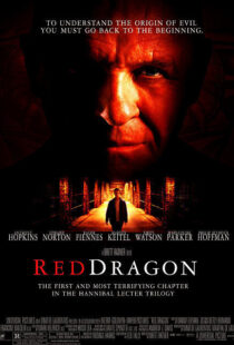 دانلود فیلم Red Dragon 200221263-1253410716