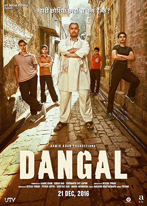 دانلود فیلم هندی Dangal 2016