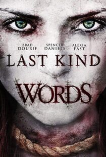 دانلود فیلم Last Kind Words 201213588-1188471823