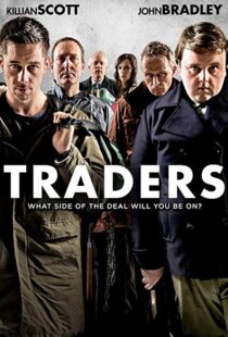 دانلود فیلم Traders 20156519-769634910