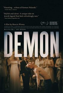 دانلود فیلم Demon 20157326-810966045