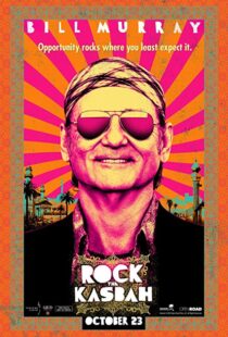 دانلود فیلم Rock the Kasbah 20153882-875395683