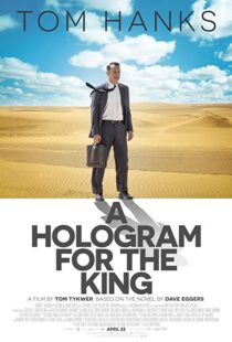 دانلود فیلم A Hologram for the King 20168990-534794142