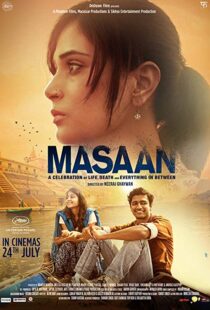 دانلود فیلم هندی Masaan 20155833-1811202871