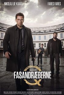 دانلود فیلم Department Q: The Absent One 20149393-166915226