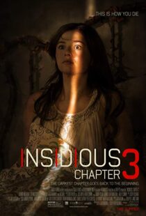 دانلود فیلم Insidious: Chapter 3 201513212-1473030901