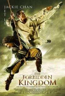 دانلود فیلم The Forbidden Kingdom 200812535-1620129951