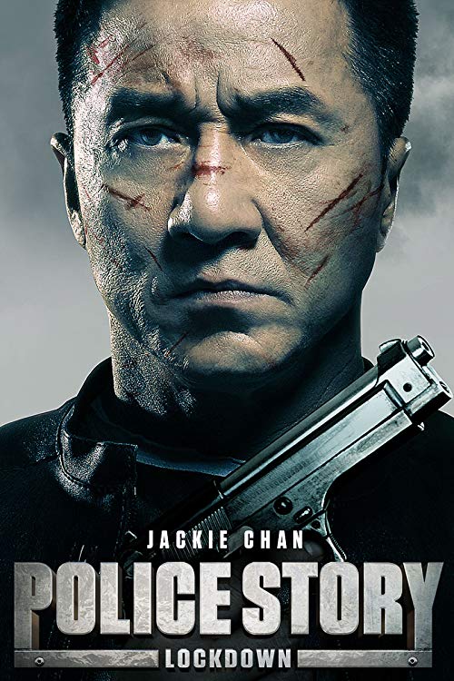 دانلود فیلم Police Story: Lockdown 2013