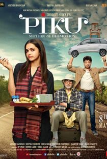 دانلود فیلم هندی Piku 20153488-1276382894