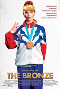 دانلود فیلم The Bronze 201517292-1215019272