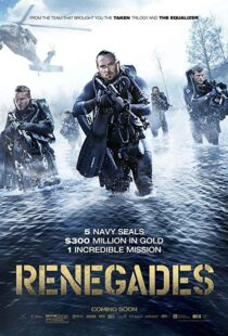 دانلود فیلم American Renegades 201713066-1226235525