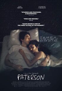 دانلود فیلم Paterson 201614645-804381877