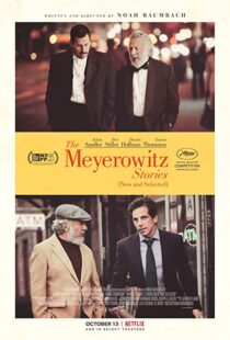 دانلود فیلم The Meyerowitz Stories 20178330-2082781350