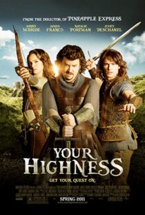 دانلود فیلم Your Highness 201120605-194913515