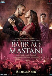 دانلود فیلم هندی Bajirao Mastani 20153442-801064651