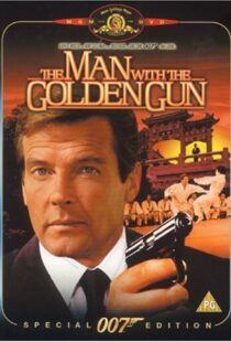 دانلود فیلم The Man with the Golden Gun 197410422-2078373837