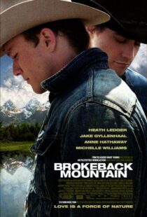 دانلود فیلم Brokeback Mountain 200517108-1659491793