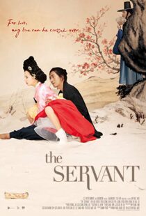 دانلود فیلم کره ای The Servant 201011680-1801519396