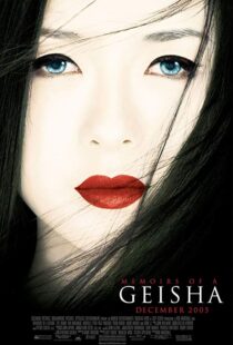 دانلود فیلم Memoirs of a Geisha 20059394-1029819430