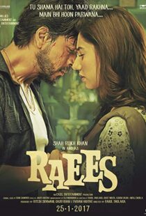 دانلود فیلم هندی Raees 20173927-34045818