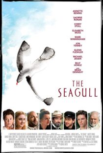 دانلود فیلم The Seagull 20186701-1449198819