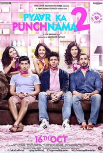 دانلود فیلم هندی Pyaar Ka Punchnama 2 20156052-1007933899