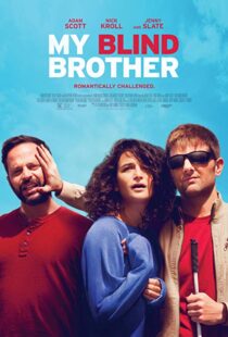 دانلود فیلم My Blind Brother 201615063-1214448912