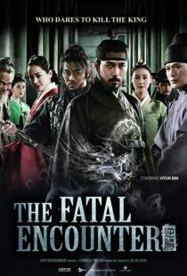 دانلود فیلم کره ای The Fatal Encounter 201415904-1230152770