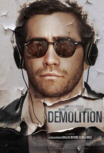 دانلود فیلم Demolition 201513257-1299312836