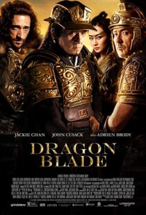 دانلود فیلم Dragon Blade 20154198-817415833