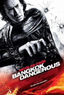 دانلود فیلم Bangkok Dangerous 200811746-1930404848