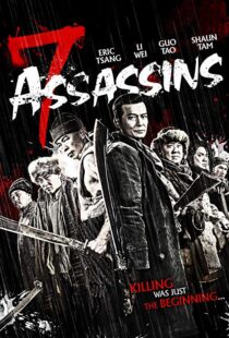 دانلود فیلم 7 Assassins 201313564-1884016470