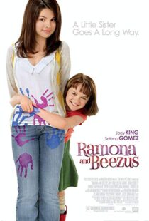 دانلود فیلم Ramona and Beezus 20106232-282640742