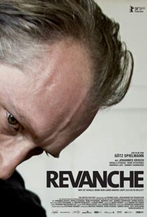 دانلود فیلم Revanche 20086360-2140696032