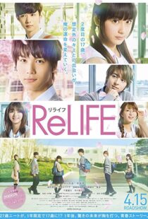 دانلود فیلم ReLIFE 201720823-76468813