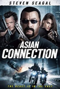 دانلود فیلم The Asian Connection 201611099-845162939