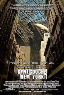 دانلود فیلم Synecdoche, New York 20086138-555692572