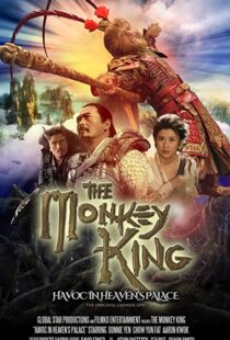 دانلود فیلم The Monkey King Havoc in Heavens Palace 201421106-2044030135