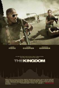 دانلود فیلم The Kingdom 20073794-1539210228