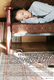 دانلود فیلم کره ای Secret Sunshine 200710023-254880266